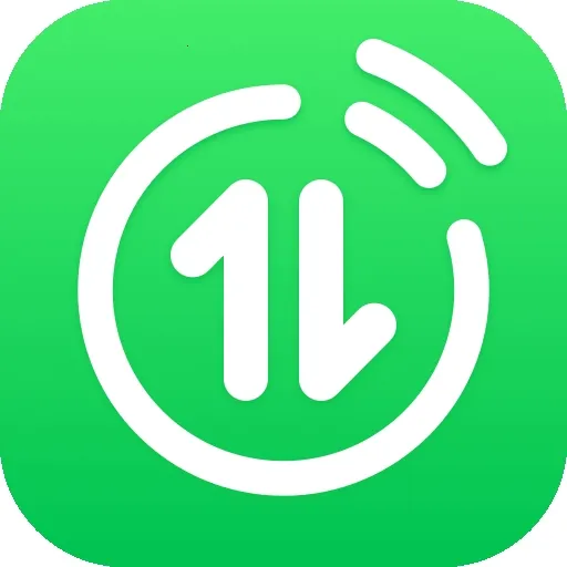 ��ѡʱ���ܼ�2026�ٷ����°汾