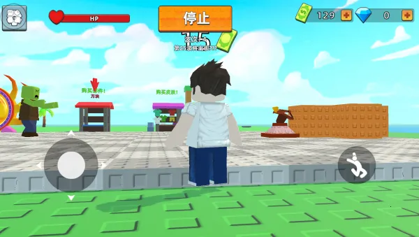 僵尸飞船像素生存安卓版手机版 僵尸飞船像素生存安卓版手机版