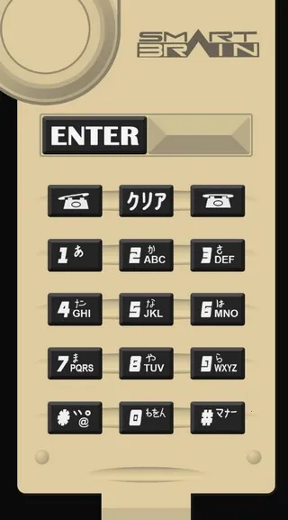 ������ʿ555����ģ����