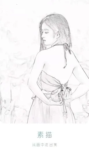 330���2026�ٷ������ͼ4