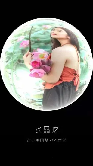 330���2026�ٷ������ͼ3