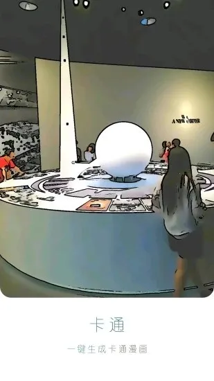 330���2026�ٷ������ͼ1