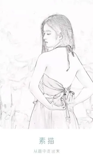 330���2026�ٷ������ͼ0