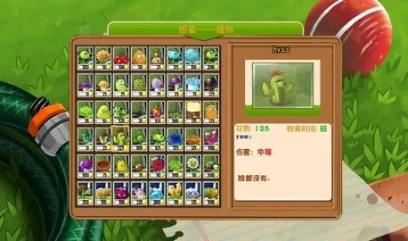 ֲ���ս��ʬbs