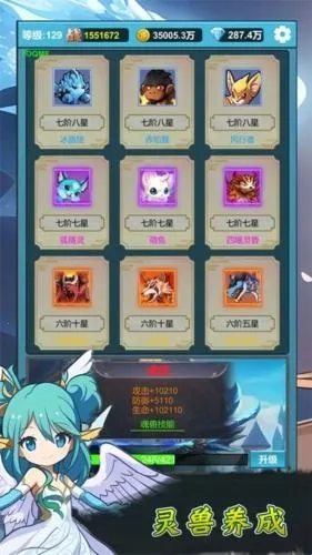 �һ�����:���޽�����TapTap���԰棩2026���ذ�װ