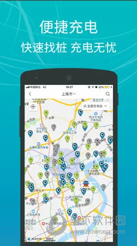 E��վ�����ֻ���