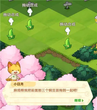 Сɭ�������ֻ���