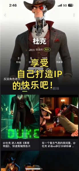 ���2026�ٷ����°汾