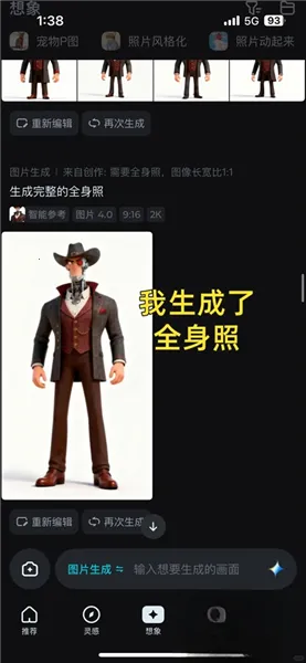 ���2026�ٷ����°汾