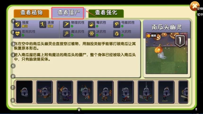 ֲ���ս��ʬ1