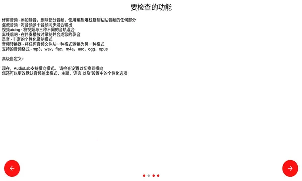 ��Ƶʥ��2026�ٷ����°汾��ͼ1