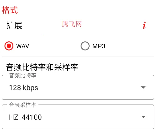 ��Ƶʥ��2026�ٷ����°汾