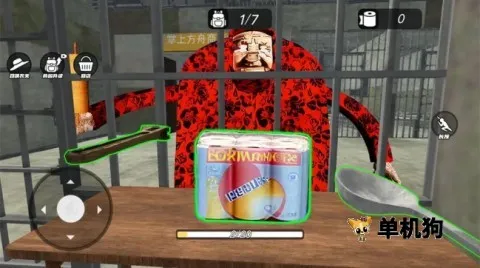 挖穿这世界 挖穿这世界