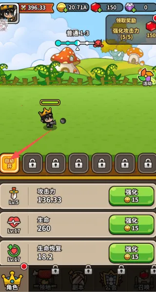 æµ��С���ӽ�ͼ2