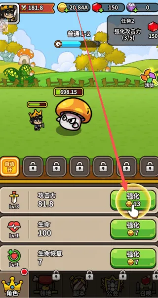 æµ��С���ӽ�ͼ3