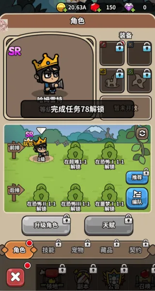 æµ��С���ӽ�ͼ0