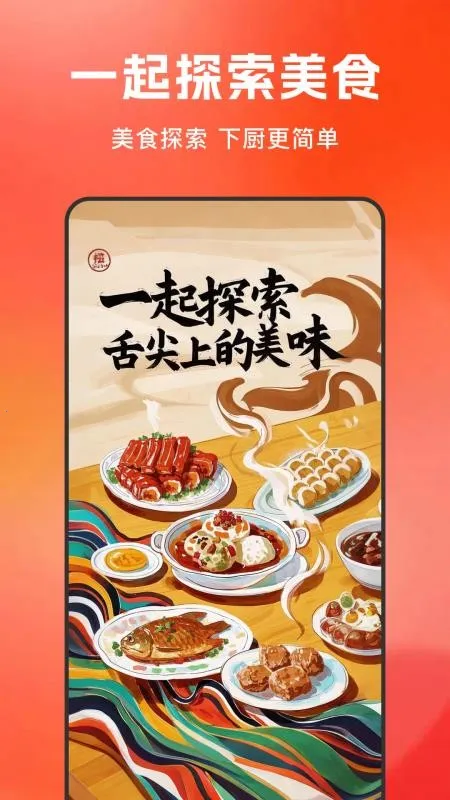 ������ʳָ�Ͻ�ͼ3