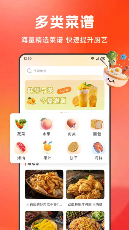 ������ʳָ�Ͻ�ͼ1