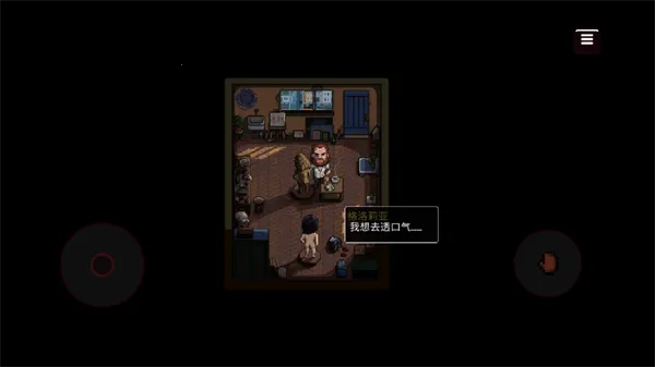 Decarnation2026���°汾