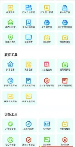 ΢������