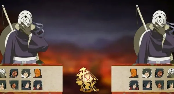 虚化G火影截图2