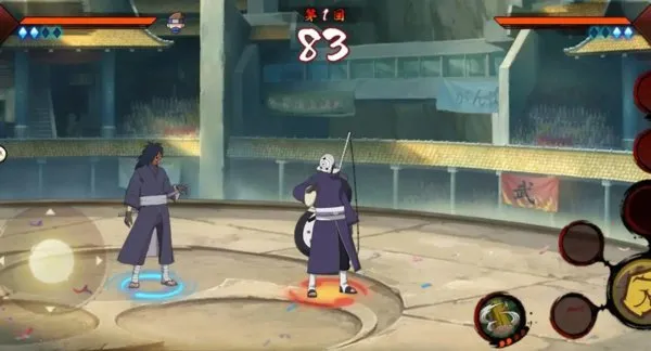 虚化G火影截图3