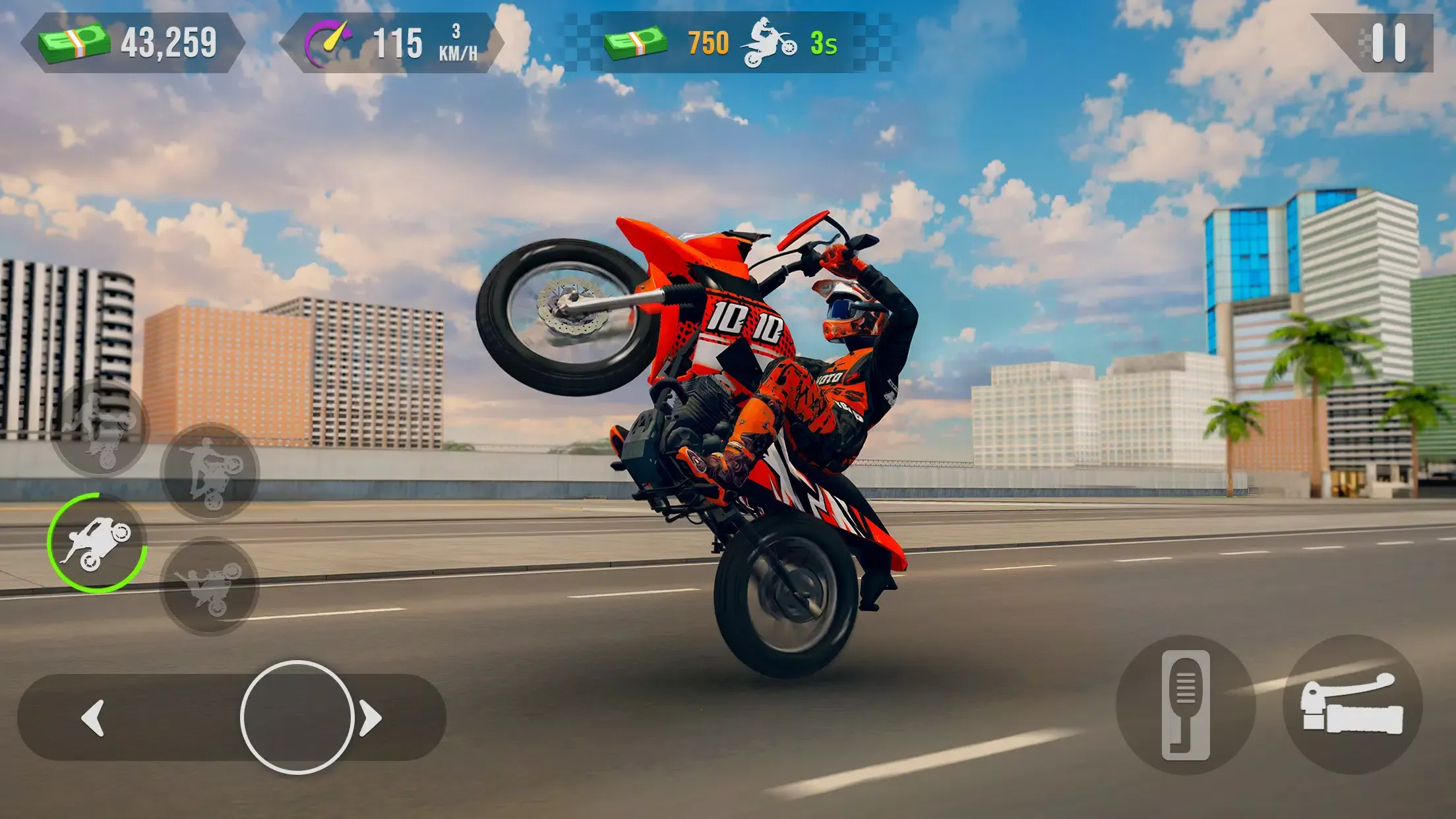 前轮特技摩托2026最新版本截图3