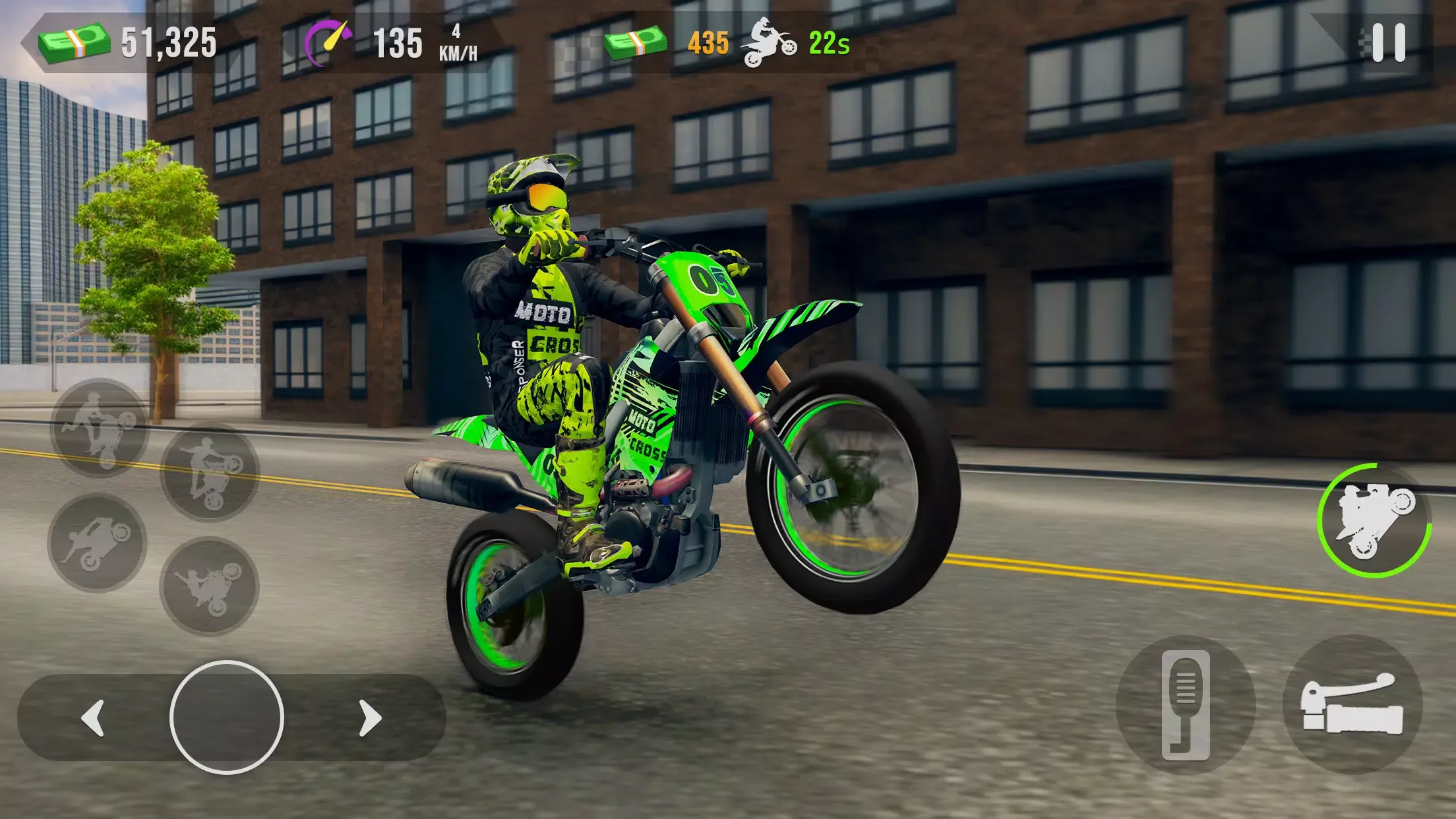 前轮特技摩托2026最新版本截图4