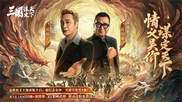 ����ı�����½�ͼ2