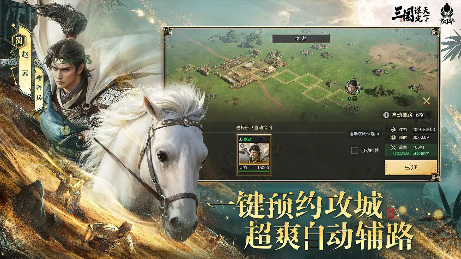 ����ı�����½�ͼ1