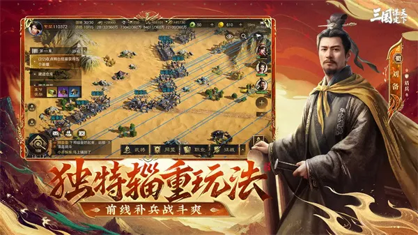 ����ı�����½�ͼ3