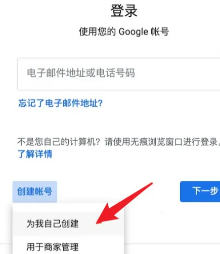 ������ҫ2026���ذ�װ