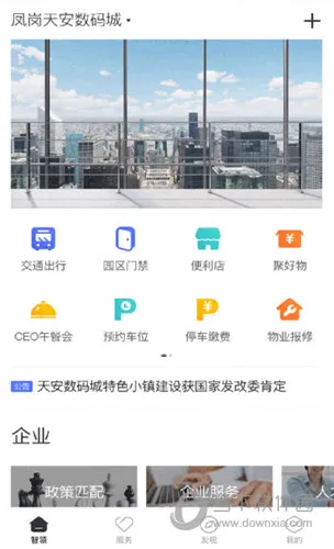 �찲��2026�ٷ�����