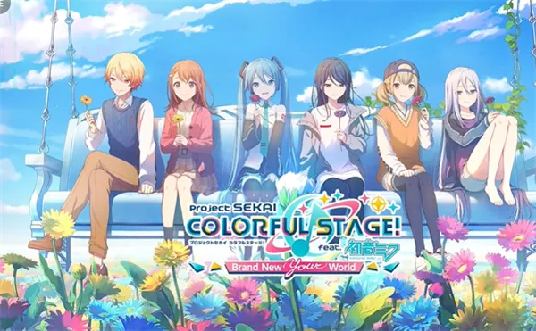 ����ƻ�2026�ٷ�����