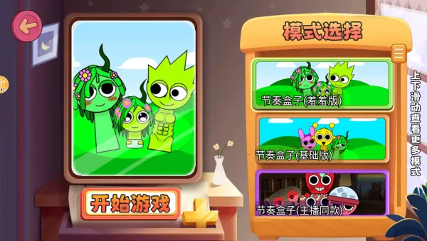 �����������ģ��2026�ٷ����°汾