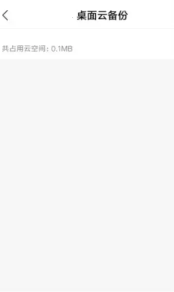 С���Ʒ���2026�ٷ����°汾