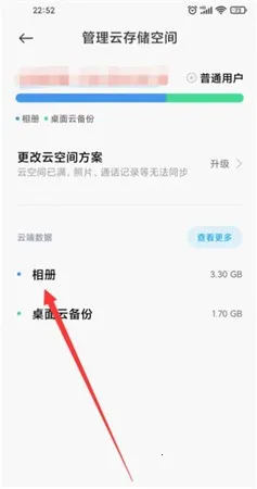 С���Ʒ���2026�ٷ����°汾