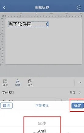 �����ƴ�ӡ2026�ٷ�����