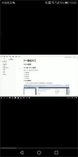 cpp������2026���°汾