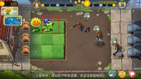 僵尸农场 僵尸农场