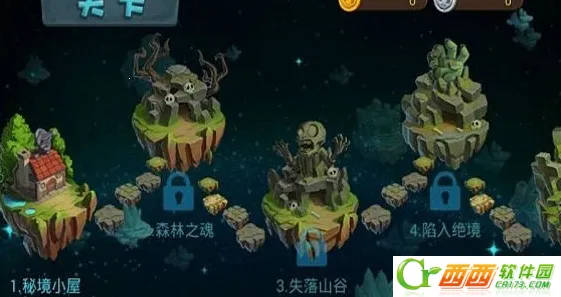 僵尸农场 僵尸农场