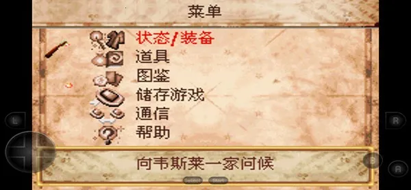 ���������밢�ȿ������ͽ��ͼ1