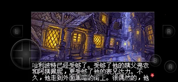 ���������밢�ȿ������ͽ��ͼ3