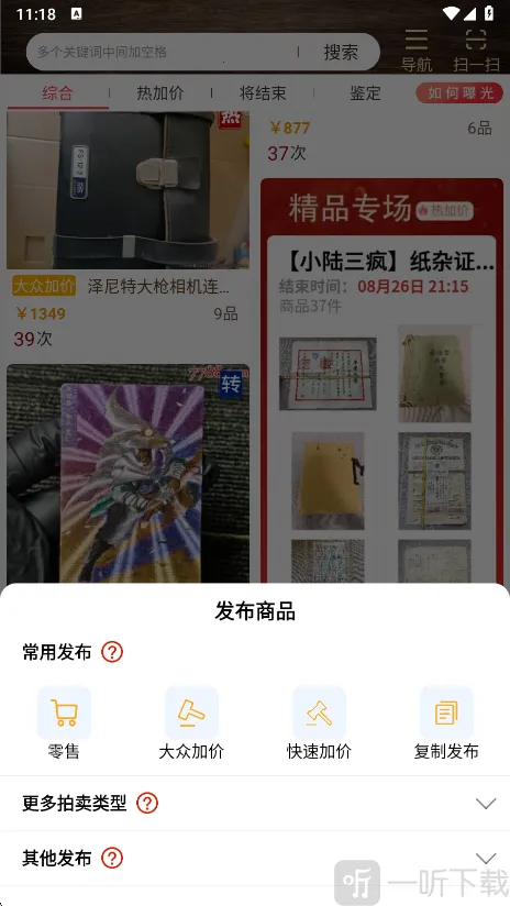 7788收藏 7788收藏