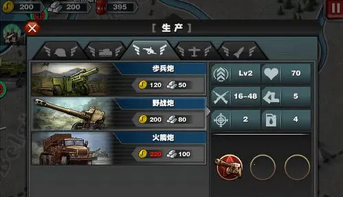 ����������32026�ٷ�����