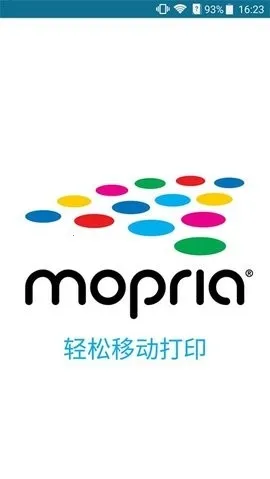Mopria Print Service��ͼ4