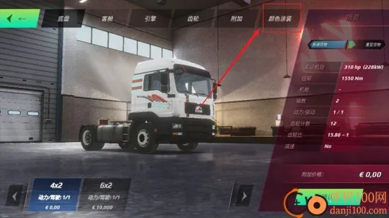 ����ģ����2026���ذ�װ