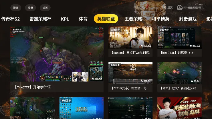 ����TV���ͼ2