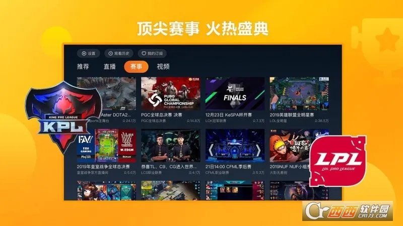 ����TV���ͼ1