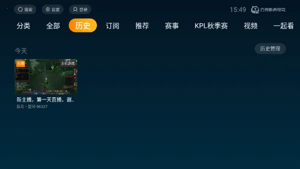 ����TV��